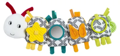 Image de Activité "Chenille"