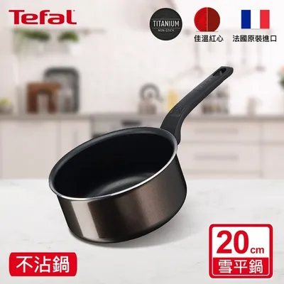 Produktbild von Tefal EASY COOK AND Clean B55430 Kasserolle, Aluminium, 20 cm Durchmesser, Antihaftbeschichtung