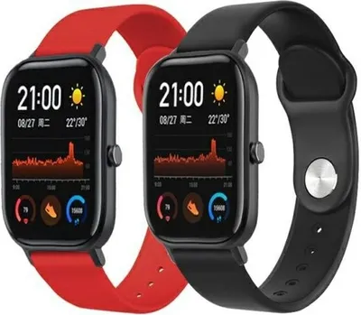Produktbild von Beline Rotes 20mm Armband für Smartwatch