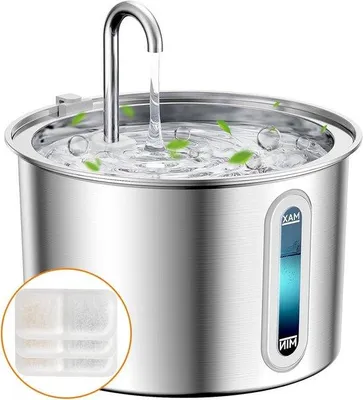 Obrázok produktu pre Nerezová fontána na vodu pre mačky, 2 l, bez bubliniek, s LED osvetlením
