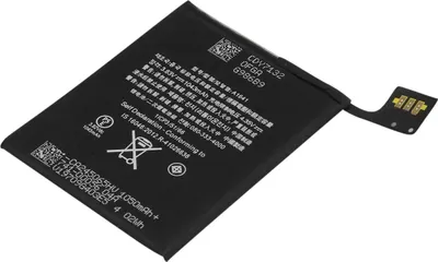 Immagine prodotto di Avizar, batteria di ricambio per iPod Touch 6G 3,83 V 1043 mAh Li-Polymer, nero