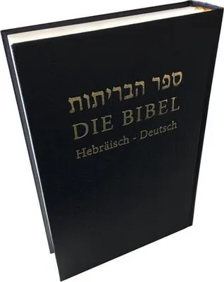 Produktbild von Die Bibel: Hebräisch-Deutsch