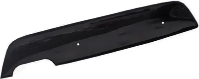 Image de Grille de radiateur hiver Dacia Dokker 2012-2021 (ne convient pas pour Stepway)