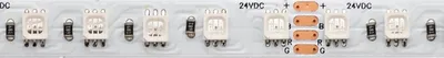 Produktbild von SIGOR 14,4W/m LED-Streifen RGB 5m 120LED/m IP20 24V 570lm