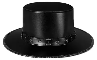 Zdjęcie produktu dla Czapka do stroju nauczyciela/nauczycielki, idealna na Halloween i cosplay