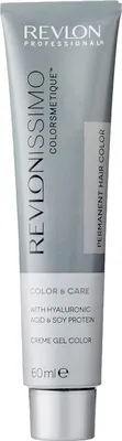 Produktbild von Revlon Professional Revlonissimo Colorsmetique 5 Hellbraun, Braun, Hellbraun, Frauen, 60 ml, Glanz, Weichmachend, Tube