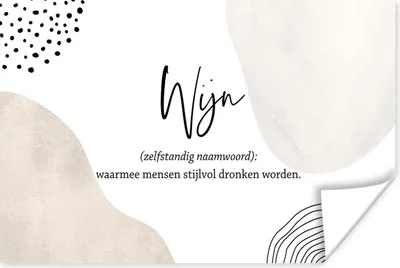 Produktbild von MuchoWow® Poster Zitate - Sprichwörter - Wein - Wein - Definition - Wörterbuch 60x40 cm - Schlafzimmerdekoration