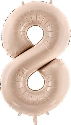 Zdjęcie produktu dla Balon foliowy cyfra "8", 72 cm, ciemnobeżowy