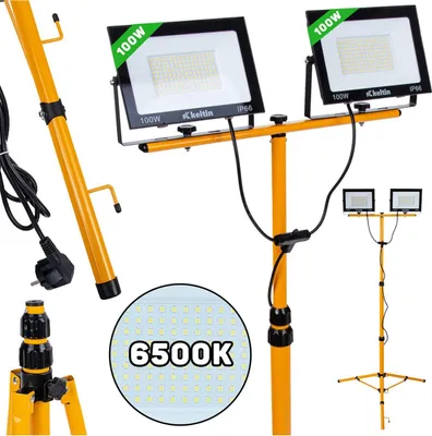 Obrázok produktu pre LED reflektor 2 × 100W, 6500K, s nastaviteľným statívom