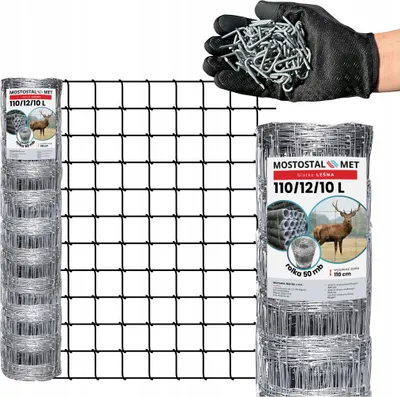 Image de Grillage noué - Filet de clôture - Hauteur 110 cm - Longueur 25 m - Résistant aux intempéries - Clôture pour gibier -  Clôture pour gibier - Clôture forestière galvanisée - Légère et résistante