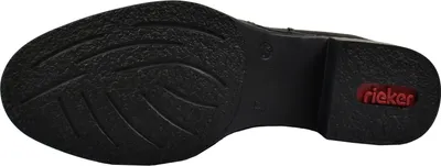 Produktbild von Rieker Damen Stiefelette Zierbänder Metall Details 73488, Größe:39 EU, Farbe:Schwarz