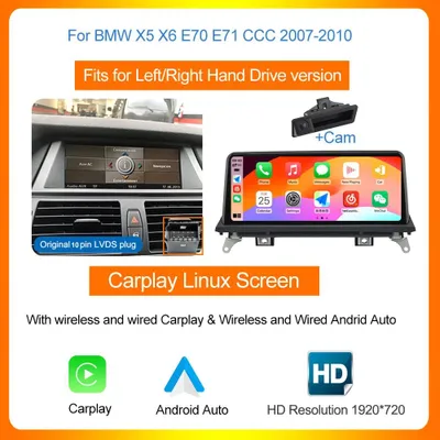 Immagine prodotto di Lettore multimediale per auto – Autoradio – Sistema di navigazione – Sistema di infotainment – Schermo touchscreen HD da 10,25 pollici