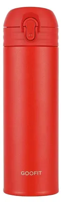Produktbild von Thermosflasche 480 ml rot BPA-frei Edelstahl doppelwandig isoliert leckagedicht
