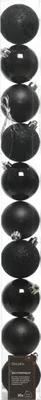 Produktbild von Unzerbrechliche Christbaumkugeln 6 cm 10 Stück schwarz