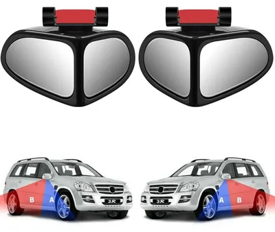 Produktbild von Totwinkelspiegel Auto - 2 Stück - 360° drehbar - Zusatzspiegel für Seitenspiegel - Für Pkw, SUV, Lkw und Wohnwagen - Verbesserte Sicht