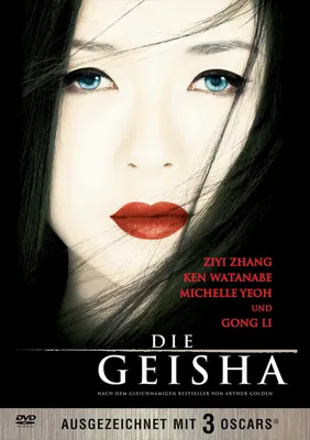 Produktbild von wFs - Die Geisha