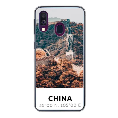 Produktbild von MuchoWow® Handyhülle Schutzhülle Hülle für Samsung Galaxy A40 China - Große Mauer - Herbst - Asien Silikon Softcase Handy Hülle - Handy-Tasche