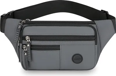 Produktbild von INF Brusttasche aus Kunstleder für Herren Grau