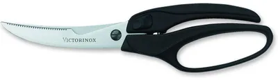 Produktbild von Victorinox Professionelle Geflügelschere, Küchenschere, Rostfrei, Extra Scharfe