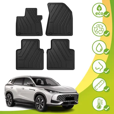 Immagine prodotto di Tappetini Ecologici Con Materiali Riciclati Per MG HS Phev Dal 2024 4 Pezzi