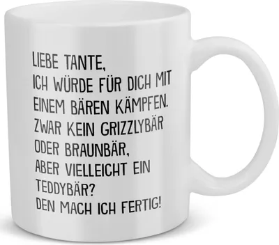 Produktbild von 22Feels Beste Tante Geschenk Geburtstag Tasse Spruch Weihnachten Kaffeetasse Frauen Muttertag Geschenkidee