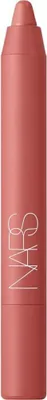 Produktbild von Lippenstift in Stiftform ( Powermatte High Intensity Lip Pencil)  2,6 g - Farbton: Take Me Home