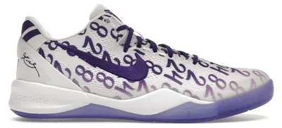 Produktbild von Nike Kobe 8 Protro Court Purple (GS) - EU 38.5