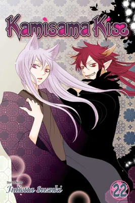 Produktbild von Kamisama Kiss, Vol. 22