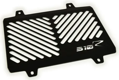 Produktbild von ZIEGER Kühlerabdeckung kompatibel mit BMW G 310 R Design Logo schwarz