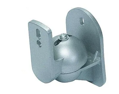 Produktbild von Wandhalterung für Lautsprecher, 'LB-W5S',  5kg belastbar,20°schwenkbar, silber, PAAR