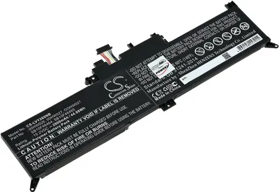 Produktbild von Akku kompatibel mit Lenovo Typ 00HW026
