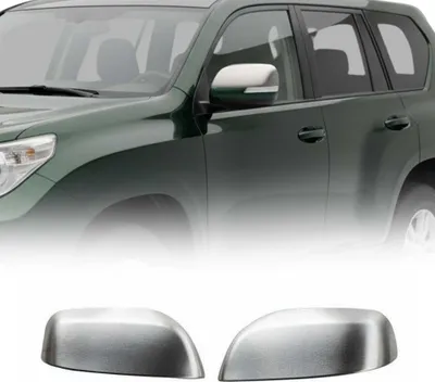 Image de Coques de Rétroviseurs pour Toyota Land Cruiser Prado 2009-2023 Acier Argent