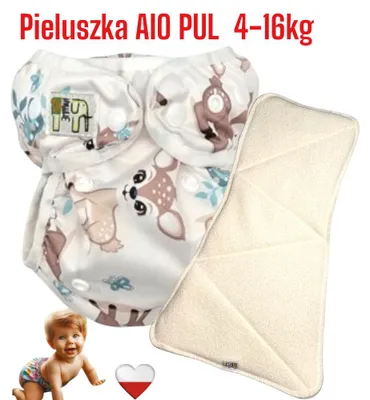 Image de Couche lavable tout-en-un AIO PUL Sarenki NappiMe