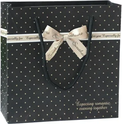Produktbild von Kleiner Geschenkbeutel