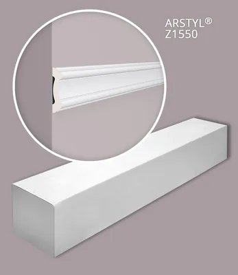 Produktbild von NMC Z1550-box ARSTYL Wandleisten 1 Karton SET mit 23 Stuckleisten | 46 m