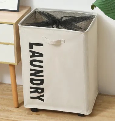Image de Paniers à linge - PROMO LINGE - Polyester - 42 x 33 x 55 cm - Blanc