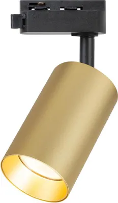 Produktbild von Rohrschienenhalterung Gold – Pipe Kollektion GU10