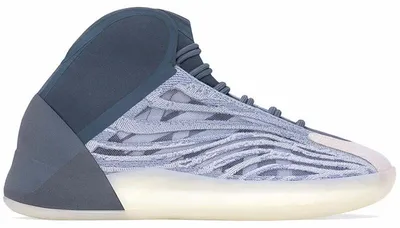 Produktbild von adidas Yeezy QNTM Mono Carbon - EU 47 1/3
