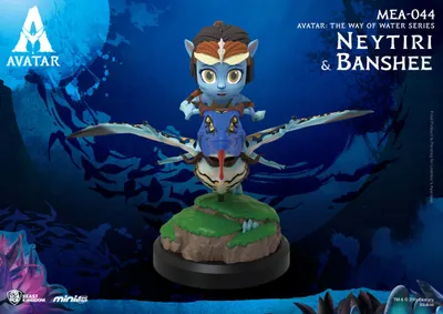Produktbild von Beast Kingdom Toys Miniserie The Way Of Water Neytiri Avatar 8 Cm Blau  Blau One Size