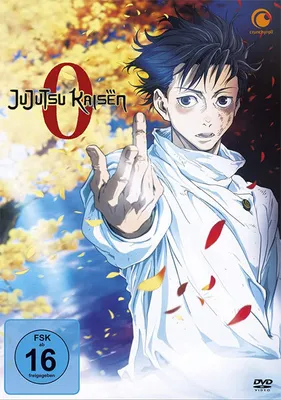 Immagine prodotto di Jujutsu Kaisen 0: Il film - DVD