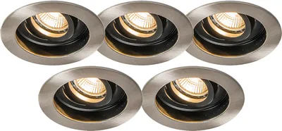 Produktbild von QAZQA - Modern Set mit 5 modernen Einbaustrahlern Stahl I Silber I nickel matt - Rondoo I Wohnzimmer I Schlafzimmer - Aluminium Rund - LED geeignet GU10