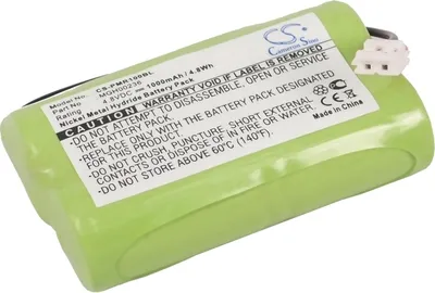 Obrázek produktu pro TECHTEK Baterie kompatibilní s [TOPCARD] PMR100 nahrazuje MGH00236