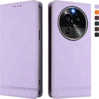 Produktbild von Hülle für Oppo Find X6 Pro, Retro Kunstleder Ständer Klapphülle mit Kartenfächer und Magnetische Violett