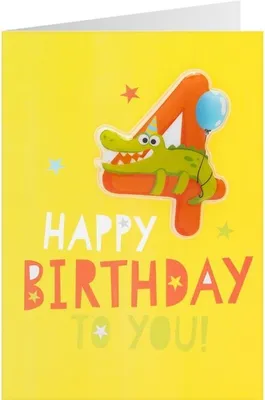 Produktbild von Geburtstagskarte - Happy Birthday to you! - 4 Jahre