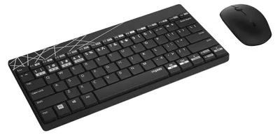 Productafbeelding van Bluetooth Toetsenbord en Muis Set QWERTZ Duits Zwart