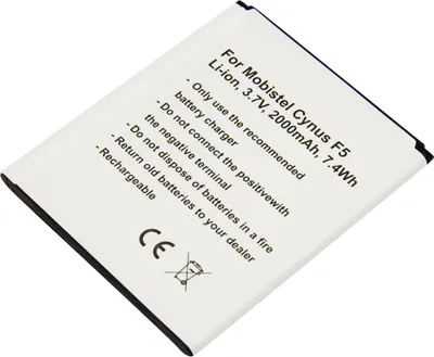 Productafbeelding van Avizar, vervangingsaccu voor Mobistel Cynus F5 smartphone, Li-ion, 3.7V, 2000mAh, wit