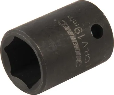 Produktbild von Schlagschrauber-Steckschlüsseleinsatz, 1/2-Zoll-Antrieb, 6-kant, metrisch 19 mm