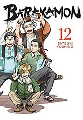 Obrázok produktu pre Barakamon, Vol. 12
