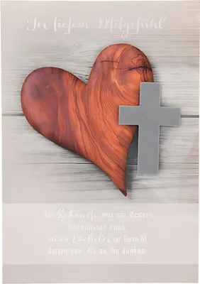 Image de Carte de deuil motif 27, Avec nos plus sincères condoléances Le plus beau...