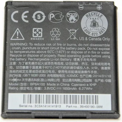 Produktbild von Handy Akku Original Htc Ba-S950 Bp6A100 2100Mah 3.7V Htc Desire 300
